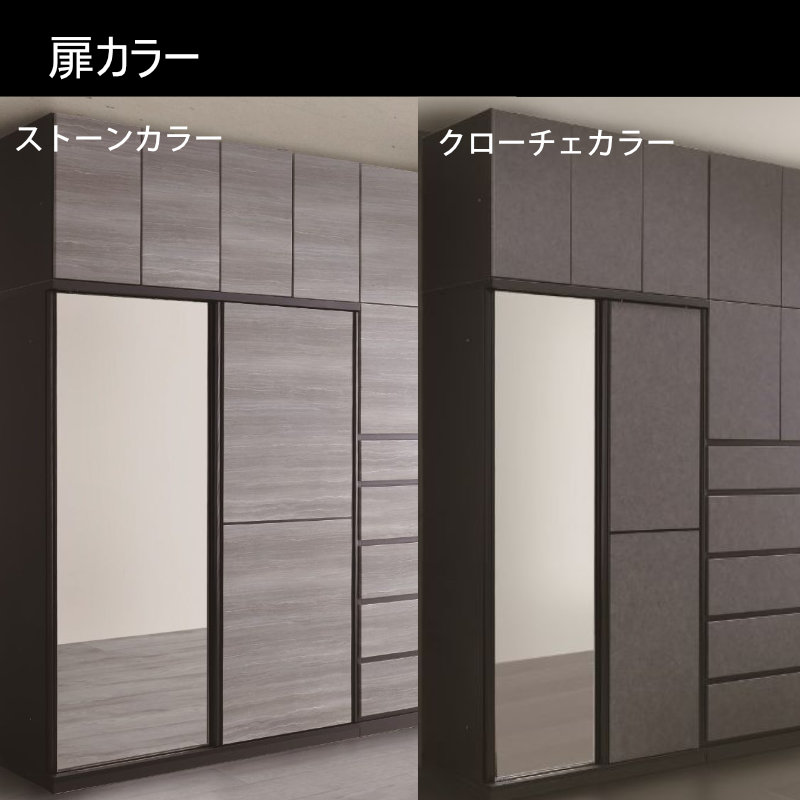 GY0717 ワードローブ　タンス　チェスト　引き出しあり　大川家具 GY0717 ワードローブ タンス チェスト 引き出しあり 大川家具 洋服