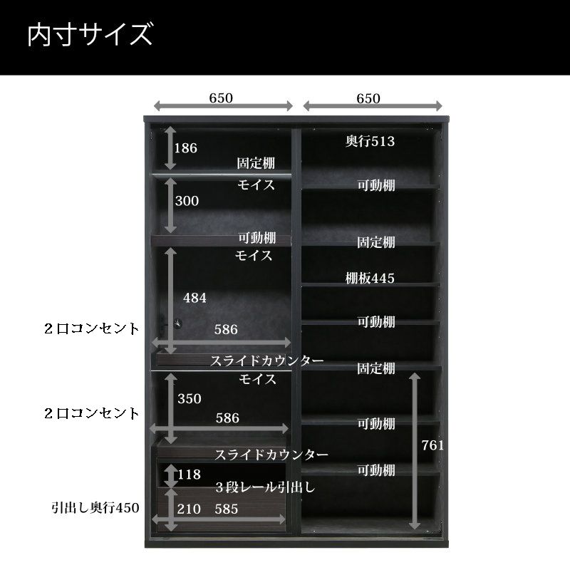 キッチンボード 140cm幅 レンジ台 キッチン収納 日本製 大川家具 完成品  レンジが隠れる 隠せる 食器棚 クリスタルトップガラスの引き戸の画像