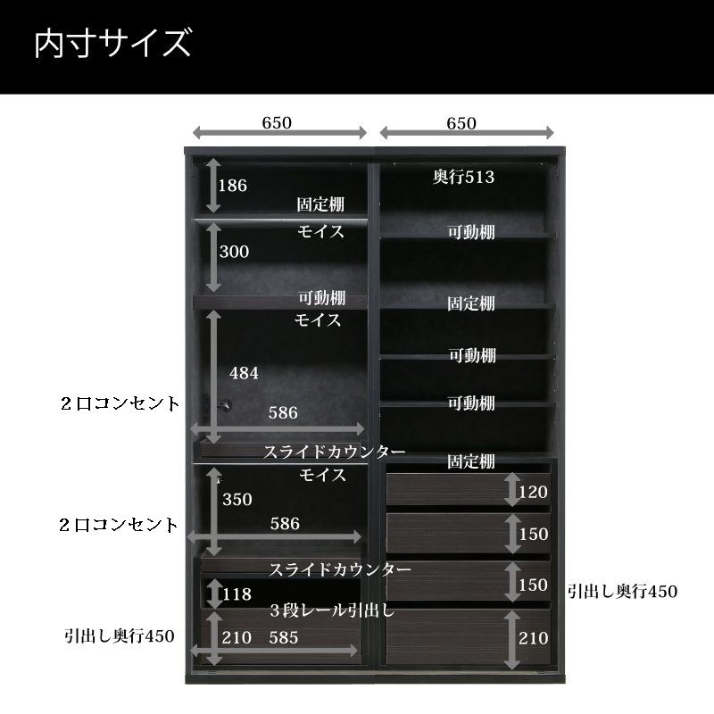 キッチンボード 引き出し４杯付 140cm幅 レンジ台 キッチン収納 日本製 大川家具 完成品  レンジが隠れる 隠せる 食器棚 クリスタルトップガラスの引き戸の画像