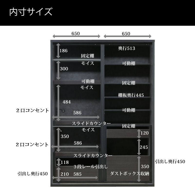 キッチンボード 140cm幅 レンジ台 キッチ...の詳細画像2