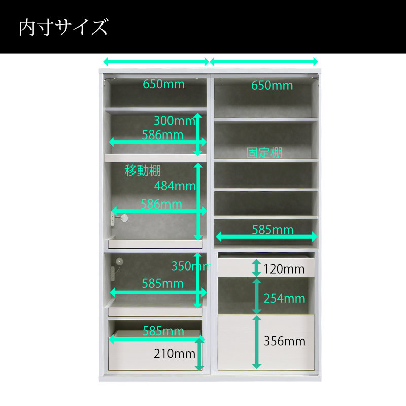 キッチンボード 140cm幅 レンジ台 キッチ...の詳細画像2