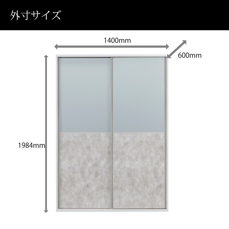 キッチンボード 140cm幅 レンジ台 キッチ...の詳細画像1