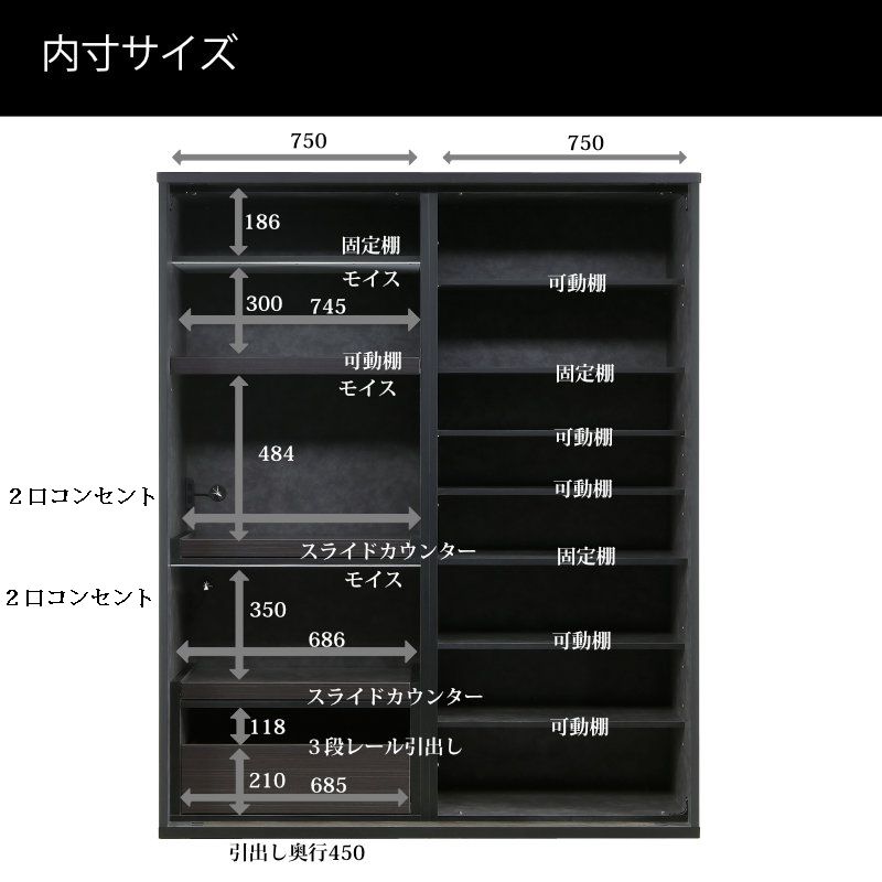 キッチンボード 160cm幅 レンジ台 キッチン収納 日本製 大川家具 完成品  レンジが隠れる 隠せる 食器棚 クリスタルトップガラスの引き戸の画像