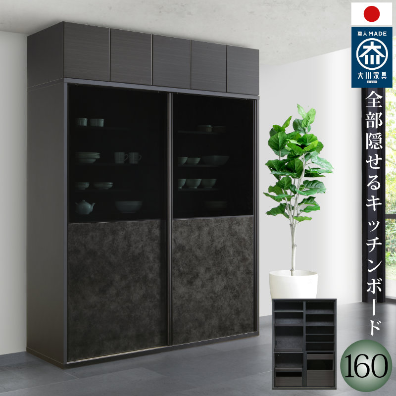 Lb`{[h 160cm W Lb`[ { Ƌ i  WB B HI NX^gbvKẌ