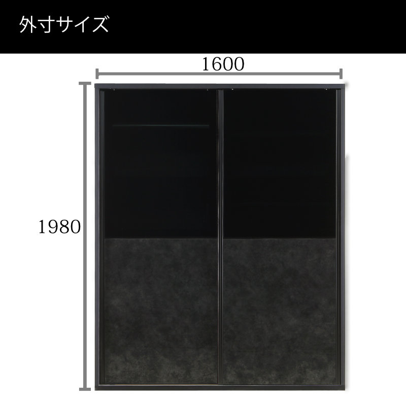 キッチンボード 160cm幅 レンジ台 キッチン収納 日本製 大川家具 完成品  レンジが隠れる 隠せる 食器棚 クリスタルトップガラスの引き戸の画像