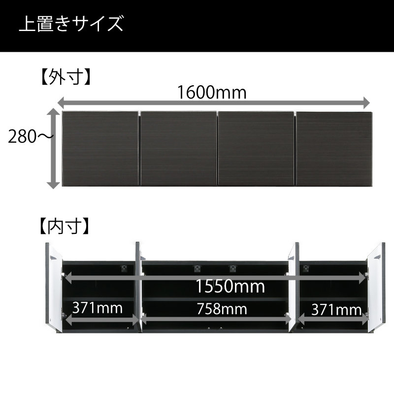 キッチンボード 160cm幅 レンジ台 キッチン収納 日本製 大川家具 完成品  レンジが隠れる 隠せる 食器棚 クリスタルトップガラスの引き戸の画像