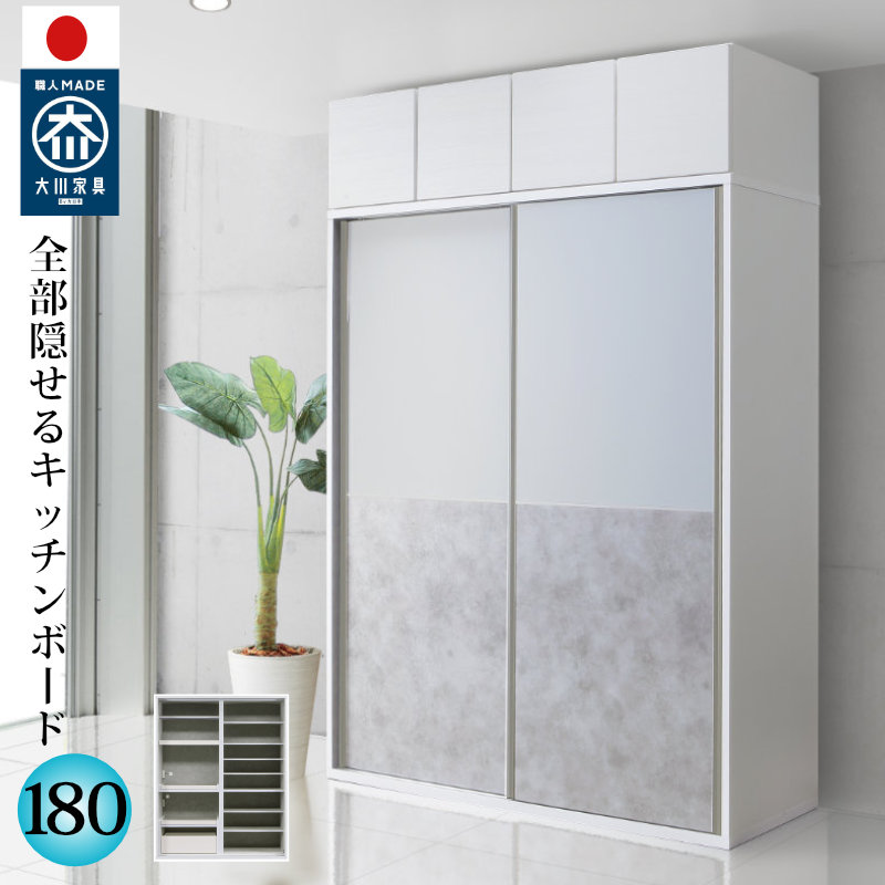 Lb`{[h 180cm W Lb`[ { Ƌ i  WB B HI NX^gbvKẌ