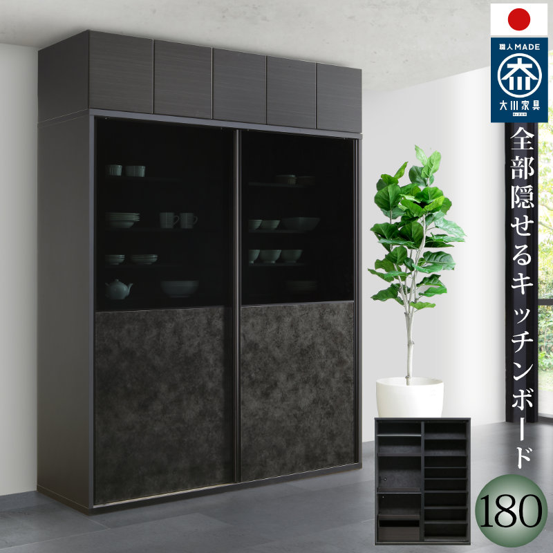 Lb`{[h 180cm W Lb`[ { Ƌ i  WB B HI NX^gbvKẌ