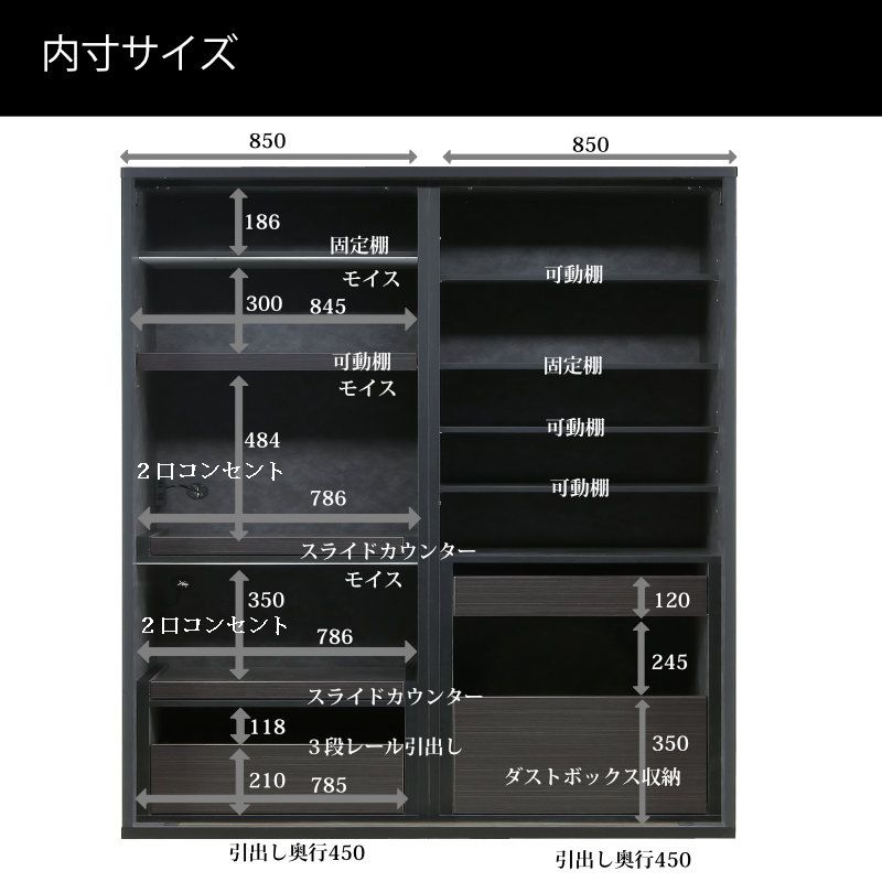 キッチンボード 180cm幅 レンジ台 キッチ...の詳細画像2