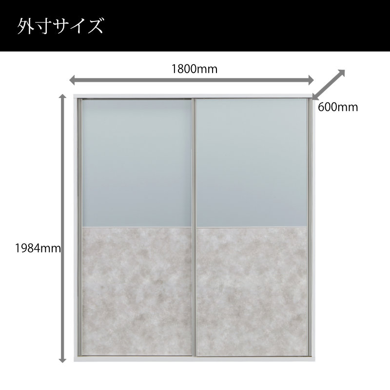 キッチンボード 180cm幅 レンジ台 キッチ...の詳細画像1