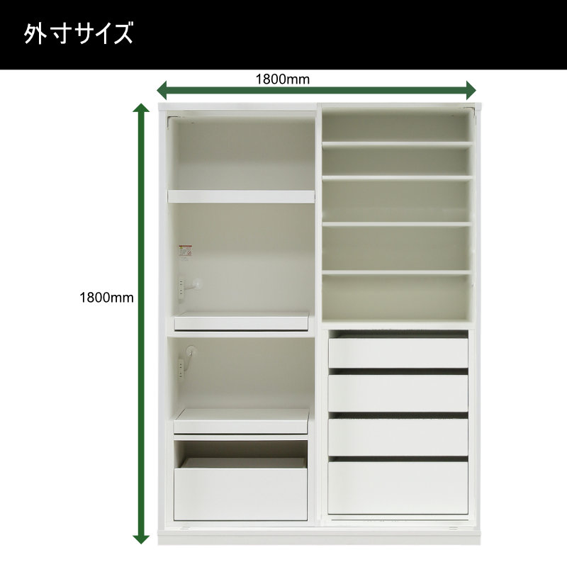 ロータイプキッチンボード 120cm幅 ロータ...の詳細画像2