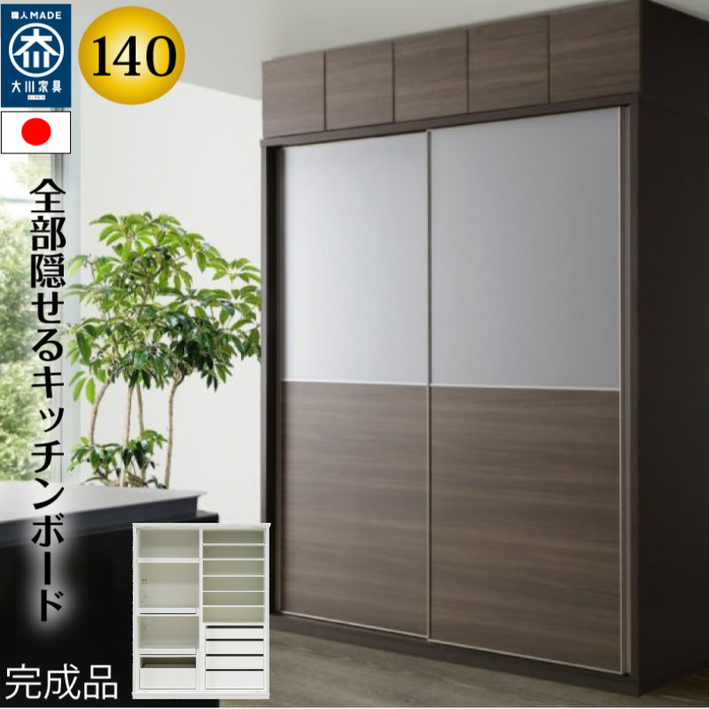 nC^CvLb`{[h 140cm W Lb`[ { Ƌ iWB B HI  Jݒumtd-bl140kb-ac