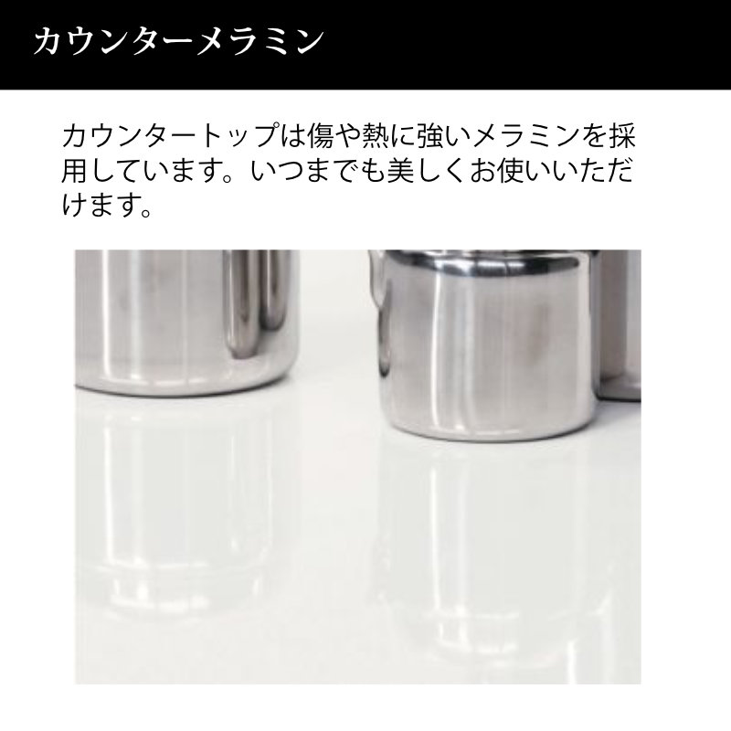 レンジボード キッチンボード 90 日本製 大川家具 完成品 食器棚 レンジ台 ダイニングボード カップボード 引き戸大容量 おしゃれ キッチン収納_6