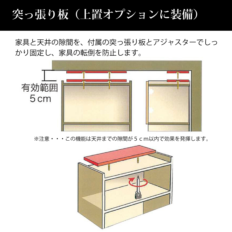 キッチンボード 160cm幅 レンジ台 キッチン収納 日本製 大川家具 完成品  レンジが隠れる 隠せる 食器棚 クリスタルトップガラスの引き戸の画像
