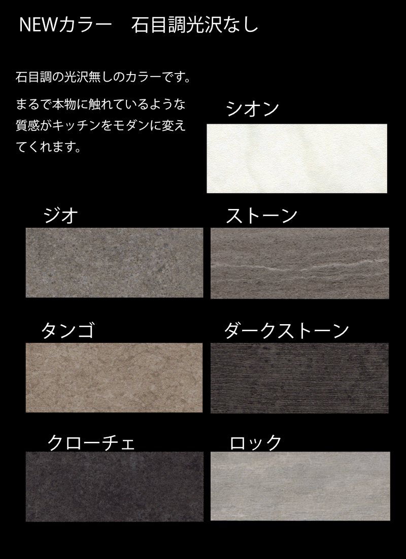ロータイプキッチンボード 180cm幅 ロータイプ レンジ台 キッチン収納 日本製 大川家具 完成品レンジが隠れる 隠せる 食器棚 引き戸mtd-bl 180Lowkb-acの画像