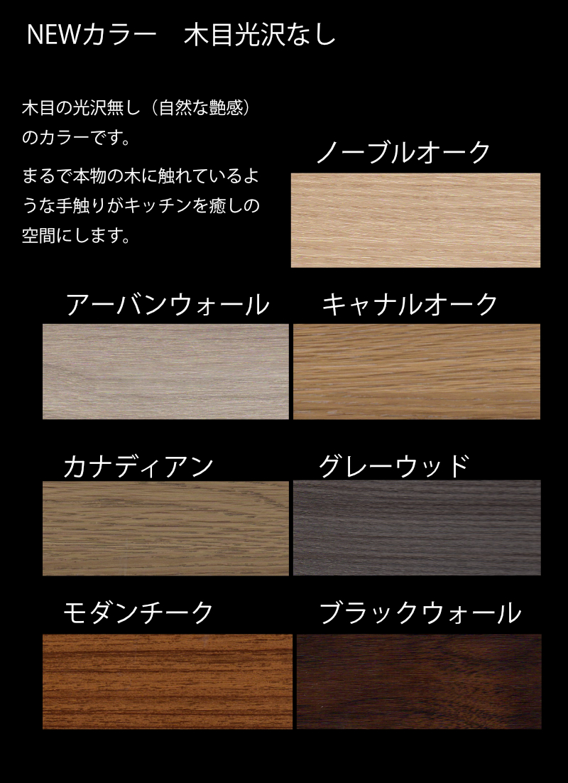 ロータイプキッチンボード 180cm幅 ロータイプ レンジ台 キッチン収納 日本製 大川家具 完成品レンジが隠れる 隠せる 食器棚 引き戸mtd-bl 180Lowkb-acの画像