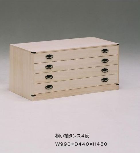 押入れ収納 チェスト W990×D440×H450 4段 日本製 完成品 桐タンス 桐