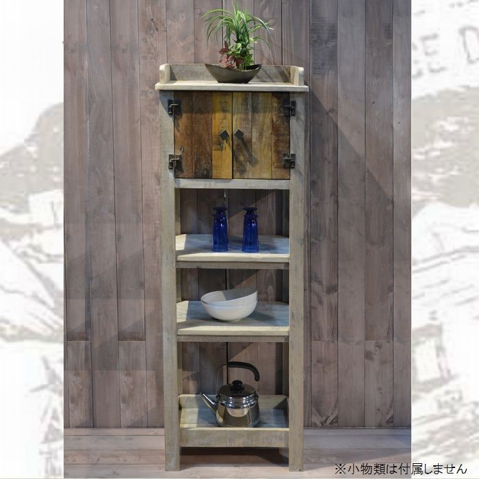 ラック 4段 オープンラック幅470 奥行き320 高さ1240mm おしゃれ 木製