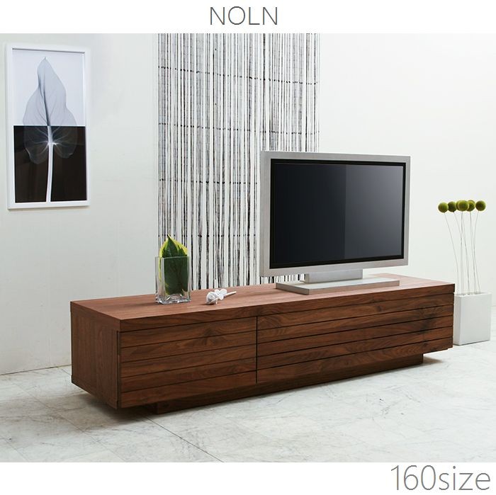 テレビボード テレビ台 ローボード 160 完成品 日本製 おしゃれ 無垢