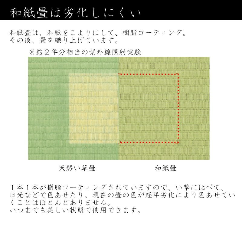 ソファー あぐらソファー 3人用 畳ベンチ ソファ 畳ソファー 無垢材 センダン 日本製 受注生産 大川家具 送料無料 開梱設置組上げ付