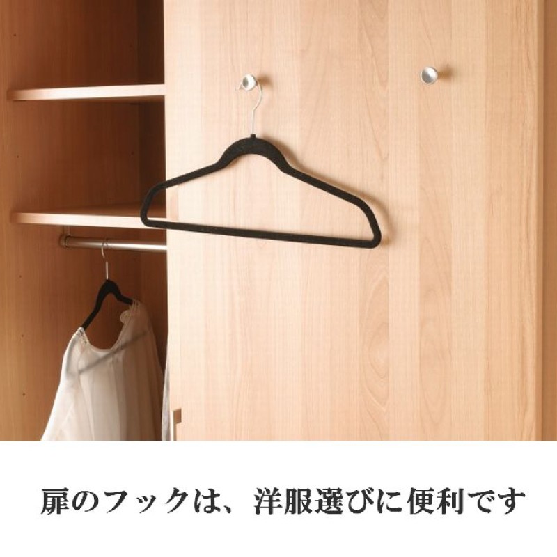 ワードロープ 洋服ダンス ミラー付き クローゼット 120 完成品