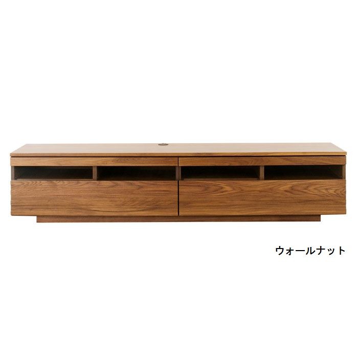 テレビボード 240 220 200 180 完成品 無垢 ウォールナット ブラック