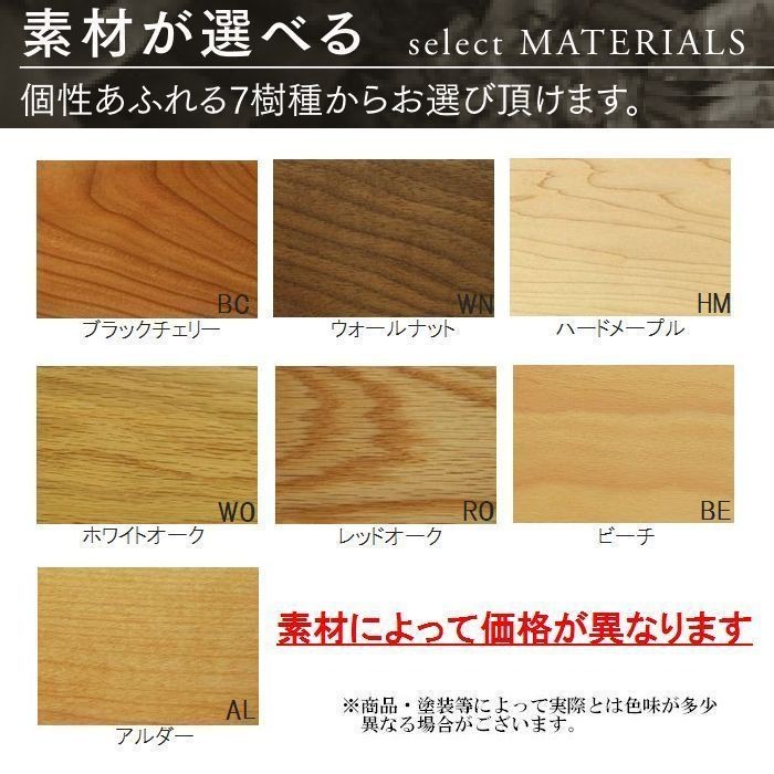 つくえ 国産エコデスク + MULTI DESK | KIDS DESK COLLECTION | TWO-ONE STYLE