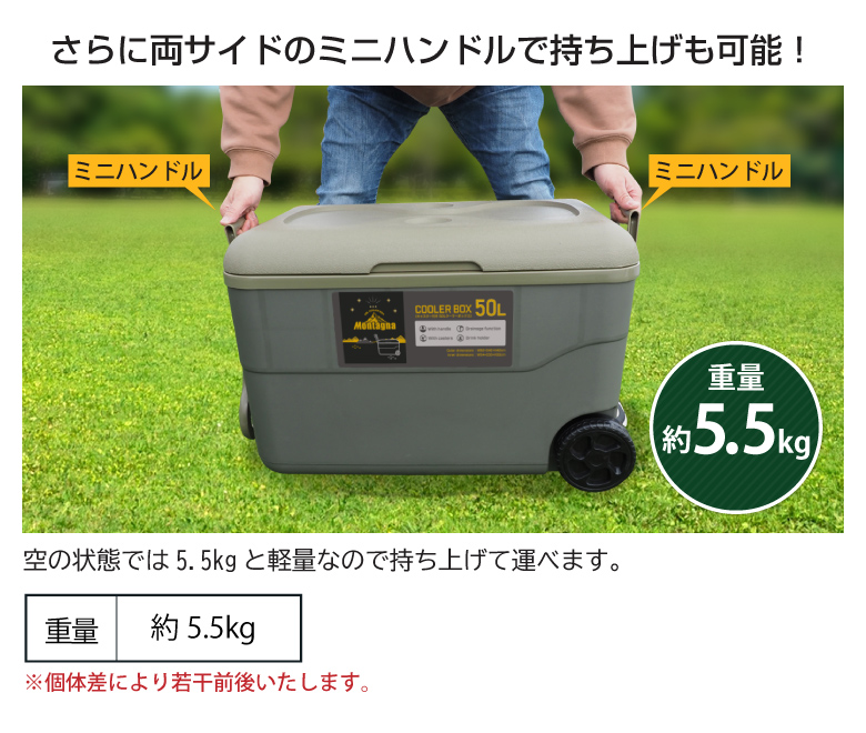 クーラーボックス50Ｌ クーラーBOX キャスター付き 大型 保冷 クーラーバッグ クーラーバスケット レジャー 海水浴 運動会 海釣り バーベキュー  BBQ : a0106 : 発掘市場 - 通販 - Yahoo!ショッピング