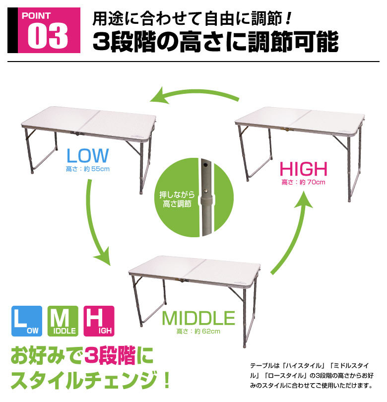 アウトドアテーブル 120cm 4Pチェアセット 4人用 折りたたみテーブル