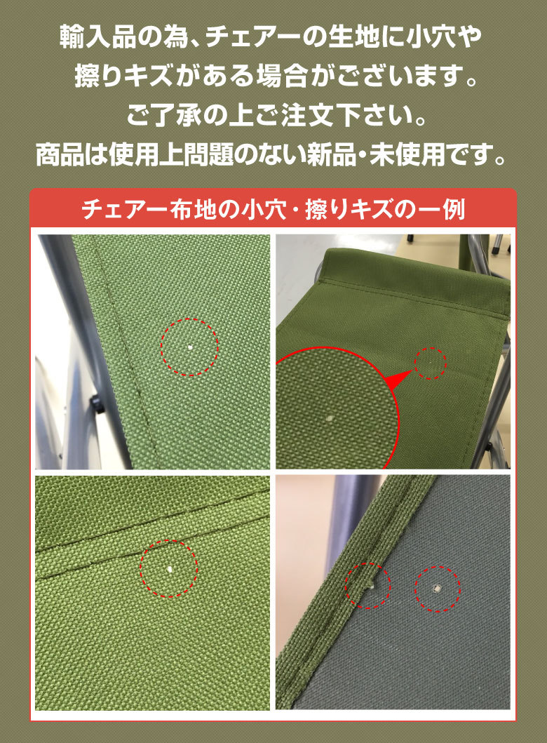 アウトレット アウトドアテーブル 120cm 4Pチェアセット 4人用