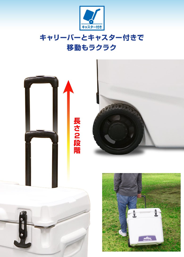 クーラーボックス 5日間保冷 65L 大型 大容量 ハードクーラー クーラーボックス 5日間保冷 65L 大型 大容量 ハードクーラー