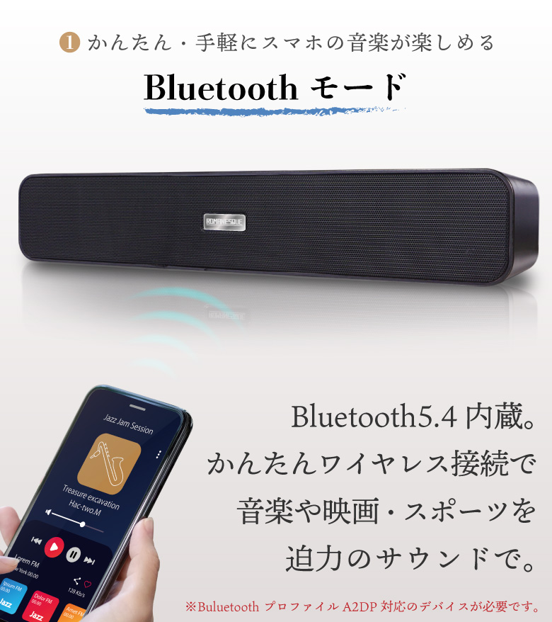 Bluetooth スピーカー ワイヤレススピーカー Bluetooth5.4 ポータブル