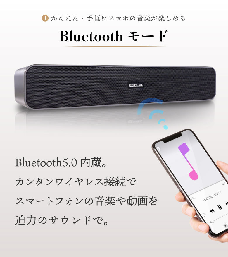 Bluetooth スピーカー ワイヤレススピーカー ポータブル 音楽 大音量 