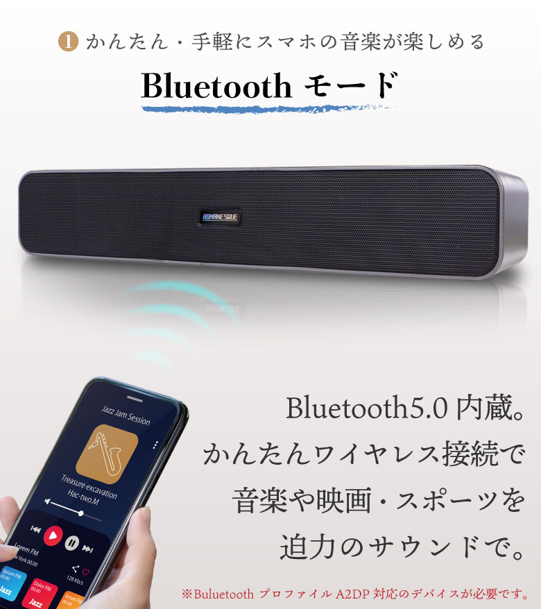 Bluetooth スピーカー ワイヤレススピーカー ポータブル 音楽 大音量