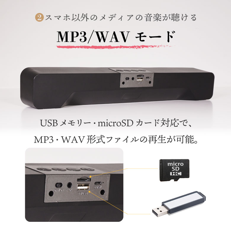 Bluetooth スピーカー ワイヤレススピーカー ポータブル 音楽 大音量