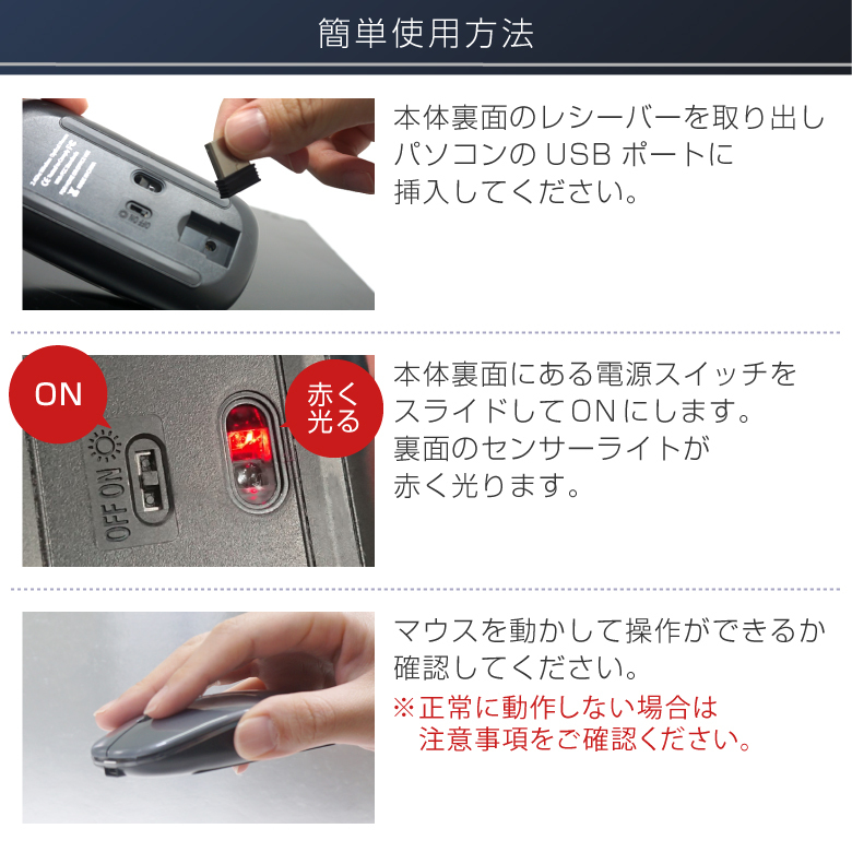 ひかる】モトローラ 7セット CL08 イヤホン・充電器付きフル