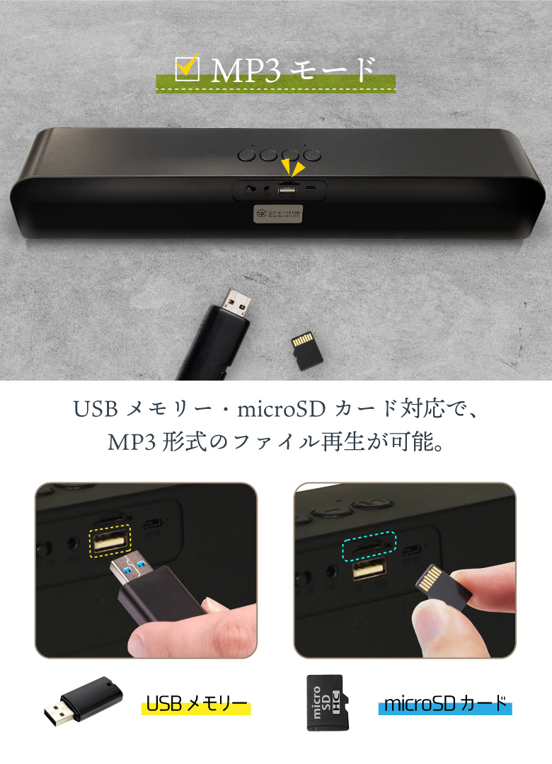 Bluetooth スピーカー ワイヤレススピーカー Bluetooth5.4 光る Bluetooth スピーカー ワイヤレススピーカー Bluetooth5.4 光る