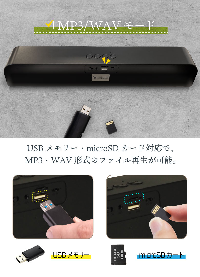 Bluetooth スピーカー ワイヤレススピーカー 光る iPhone android 