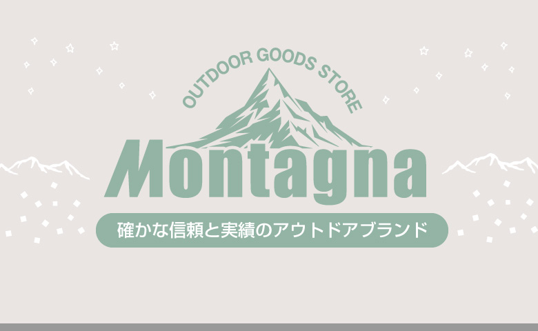 マクラ付き自動膨張マット（ワイド）