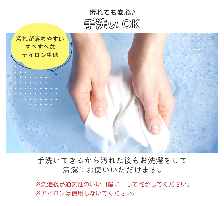 圧縮ポーチ