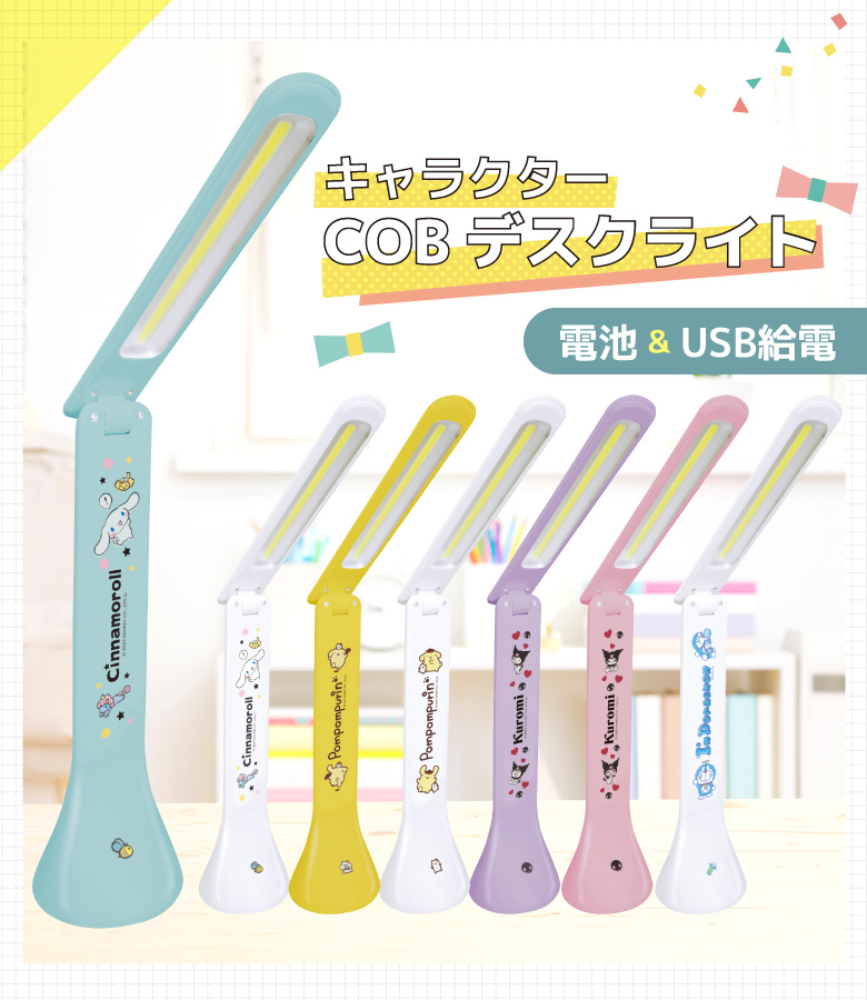 Amazon | 槌屋ヤック 車載ホルダー ローアングルピタンコミニ