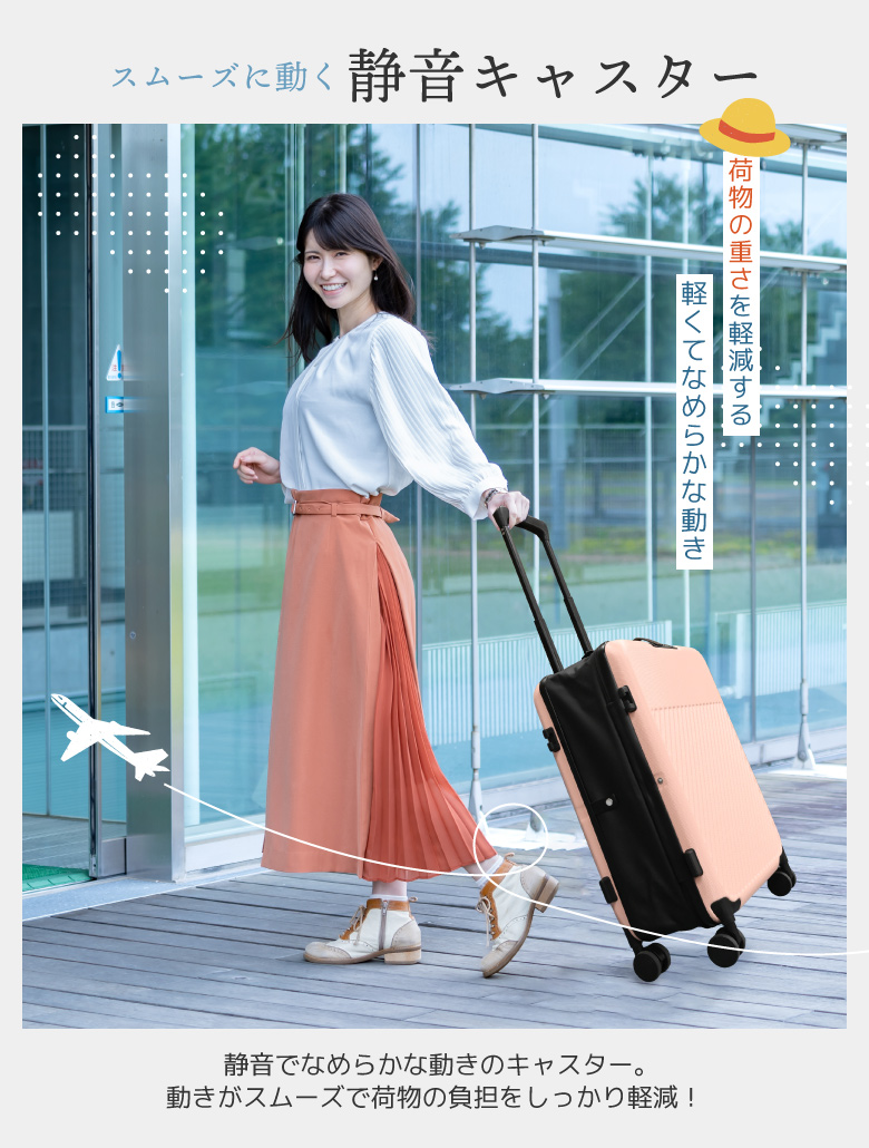 スーツケース 薄型 厚み12cm 35L Sサイズ 折りたたみ式 キャリーケース