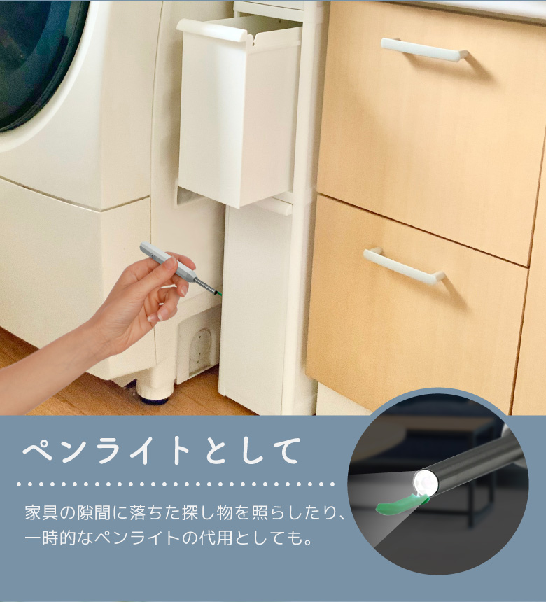 カメラ付き耳かき