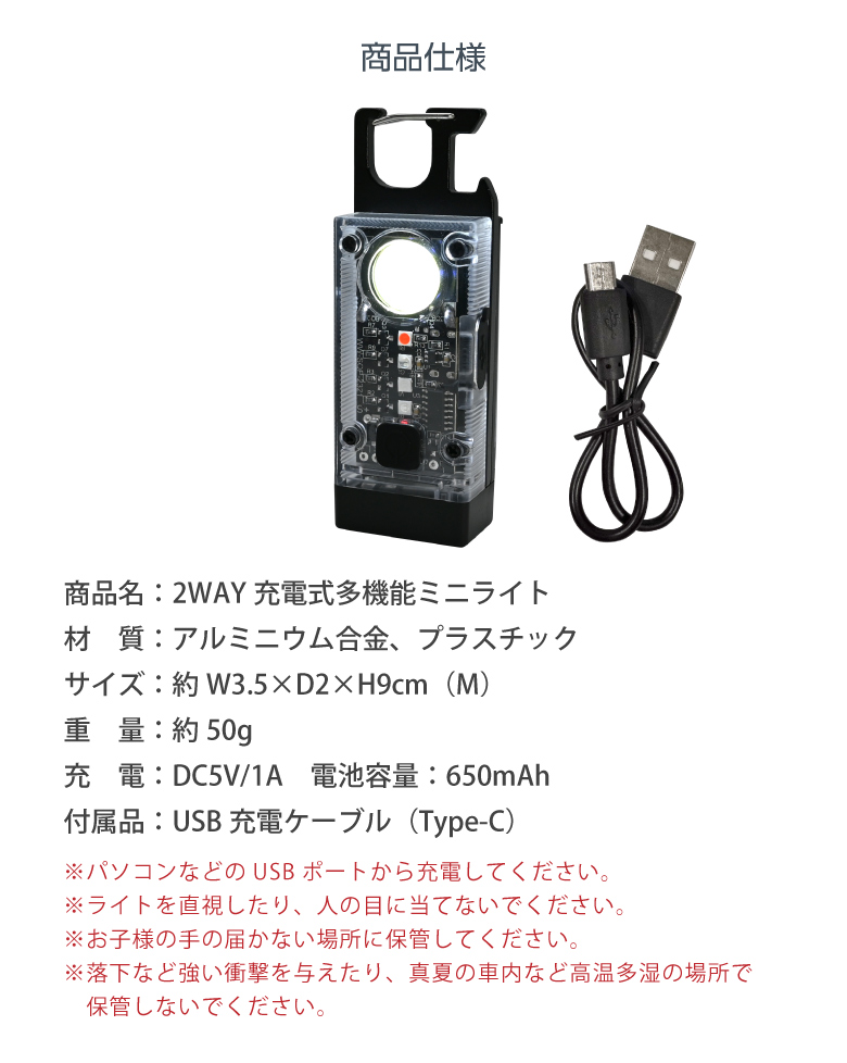Panasonic ハンディライト 折りたたみ式 二灯式 s-kj2211-80a_4.jpg