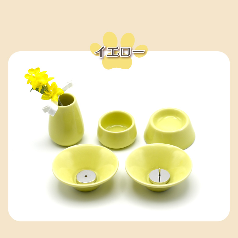 ペット仏具8点セット