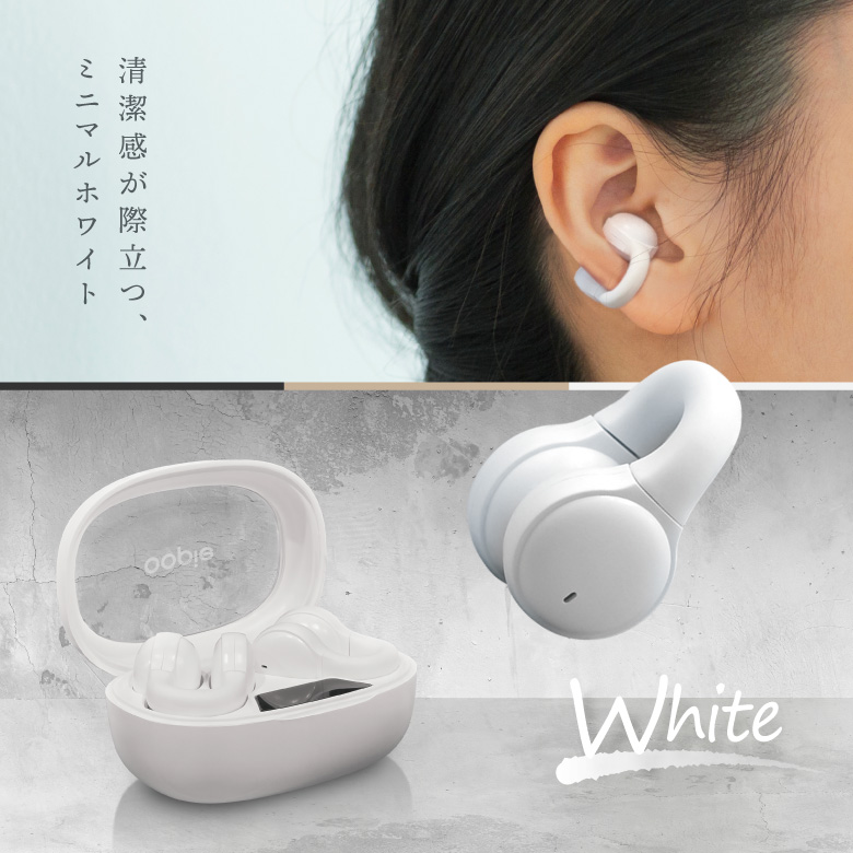 イヤーカフイヤホン