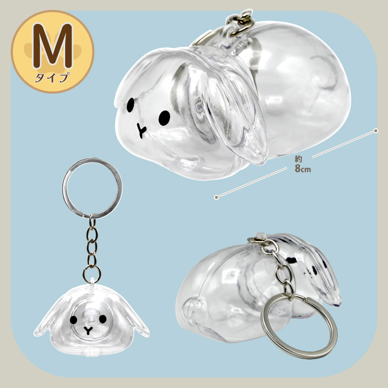 ペットメモリアルキーホルダー