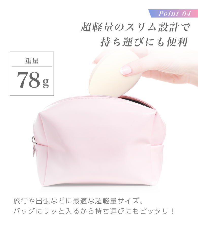 脱毛器