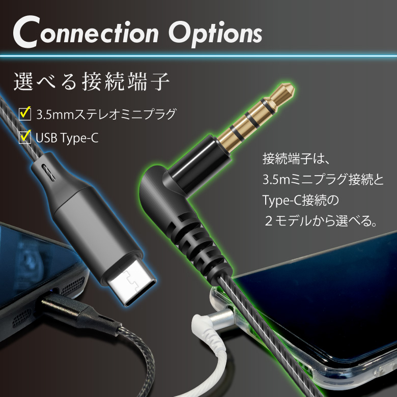 イヤホン 有線 Type-c 3.5mm 有線イヤホン 高音質 イヤモニ ゲーミング