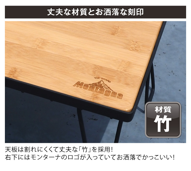 アウトレット 2個+天板3点セット アウトドアラック アウトドア